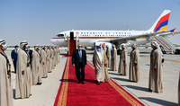 President Armen Sarkissian has arrived in Abu Dhabi