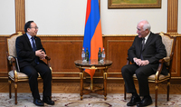Президент Ваагн Хачатурян встретился с послом Китая в Армении Фан Юном