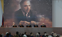 Нам нужно снова вернуться к тому первоисточнику, который называется наукой - Президент Ваагн Хачатурян принял участие в годовом общем собрании НАН РА