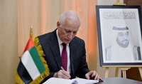 Президент Ваагн Хачатурян сделал запись в открытой в посольстве Объединённых Арабских Эмиратов Книге скорби