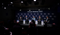 Президент Ваагн Хачатурян в рамках Всемирного экономического форума в Давосе провёл ряд встреч