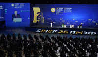 Президент Ваагн Хачатурян присутствовал на пленарном заседании Санкт-Петербургского Международного экономического форума