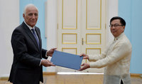 The newly appointed Ambassador of Philippines presented his credentials to President Vahagn Khachaturyan