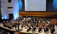 Президент Ваагн Хачатурян присутствовал на концерте, посвящённом 100-летию выдающегося музыканта и дирижёра Огана Дуряна