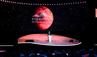 I am sure that the spirit STARMUS brought will shape into outstanding achievements in science and art. President Vahagn Khahaturyan’s speech at the closing ceremony of the festival