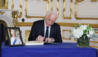 Президент Ваагн Хачатурян присутствовал на официальной церемонии похорон Королевы Соединённого Королевства Елизаветы II