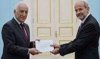 Президент Ваагн Хачатурян принял верительные грамоты новоназначенного посла Испании в Армении