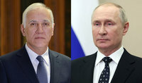 Le Président Vahagn Khatchatourian a envoyé un message de condoléances au Président de la RF Vladimir Poutine
