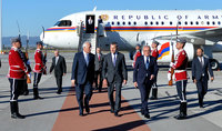 Le Président Vahagn Khatchatourian est arrivé en République de Bulgarie pour sa visite d'État