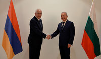 Президент Ваагн Хачатурян встретился с Премьер-министром Болгарии Голабом Доневым
