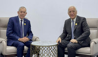 President Vahagn Khachaturyan had a meeting with the President of Austria Alexander Van der Bellen