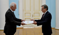 Президент Ваагн Хачатурян принял верительные грамоты новоназначенного посла Уругвая Эдуардо Росенброка Бидарта