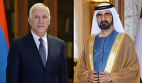 President Vahagn Khachaturyan sent a congratulatory message to the Vice President and Prime Minister of the United Arab Emirates and the Ruler of the Emirate of Dubai Sheikh Mohammed bin Rashid Al Maktoum