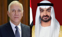 Le Président de la République Vahagn Khatchatourian a félicité le Président des Emirats Arabes Unis Cheikh Mohammed ben Zayed Al Nahyan