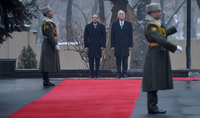 В Президентской резиденции Армении состоялась официальная церемония встречи Президента Египта Абдель Фаттаха Аль-Сиси