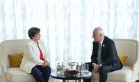 Президент Ваагн Хачатурян встретился с Директором-распорядителем Международного валютного фонда Кристалиной Георгиевой
