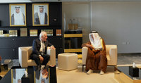 Президент Ваагн Хачатурян встретился с Государственным министром Катара Хамадом бин Абдулазизом Аль Кувари