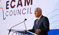 Նախագահ Վահագն Խաչատուրյանը ելույթ է ունեցել Աֆրիկայի ու Մերձավոր Արևելքի եվրոպական կորպորատիվ խորհրդի գագաթնաժողովին