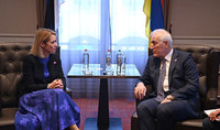 
Президент Ваагн Хачатурян встретился с премьер-министром Эстонии Кайей Калас