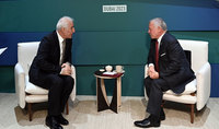 President Vahagn Khachaturyan meets with the King of Jordan