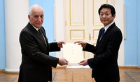 
Президент Ваагн Хачатурян принял верительные грамоты новоназначенного посла Японии в Армении Аоки Ютака