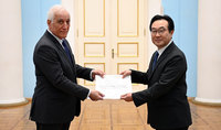L'ambassadeur de Corée en Arménie Lee Do-hoon a présenté ses lettres de créance au président Vahagn Khatchatourian