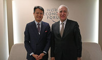 In Davos, President Vahagn Khachaturyan met with Daren Tang, the Director General of the World Intellectual Property Organization (WIPO)

