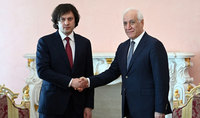 
Президент Республики встретился с Премьер-министром Грузии