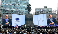 President Vahagn Khachaturyan Attended the Inauguration of President of Uruguay, Yamand&uacute; Orsi