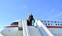 President Vahagn Khachaturyan arrived in Tbilisi on an Official Visit