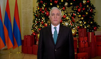 
Message du pr&eacute;sident de la R&eacute;publique, Vahagn Khatchatourian, &agrave; l'occasion de la nouvelle ann&eacute;e