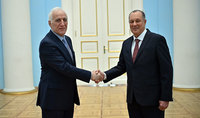 Президент Ваагн Хачатурян принял верительные грамоты от новоназначенного посла Кубы в Армении