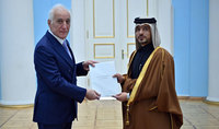 L'ambassadeur du Qatar en Arm&eacute;nie a pr&eacute;sent&eacute; ses lettres de cr&eacute;ance au pr&eacute;sident Vahagn Khatchatourian