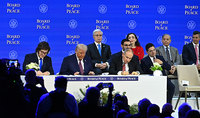Le pr&eacute;sident Vahagn Khatchatourian a assist&eacute; &agrave; la c&eacute;r&eacute;monie de signature de la Charte du Conseil de la paix