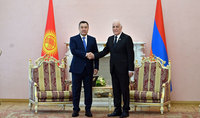
Президент Республики Ваагн Хачатурян встретился с Президентом Кыргызстана Садыром Жапаровым