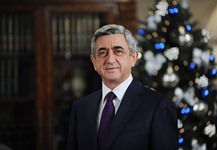 Address by President Serzh Sargsyan on the occasion of New Year and Christmas holidays