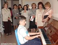 Первая леди Рита Саргсян и Первая леди Кипра посетили школу для детей, больных аутизмом