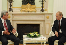 Рабочий визит Президента Сержа Саргсяна в РФ