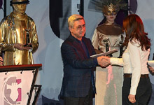 Президент присутствовал на вручении призов конкурса «Айкян», учрежденного Молодежным фондом Армении