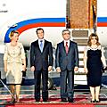 Официальная церемония встречи прибывшего в Армению с государственным визитом Президента РФ и его супруги