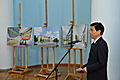 album picture