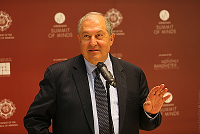 Մտքերի հայկական գագաթնաժողով, 7-9 հունիս, 2019թ.