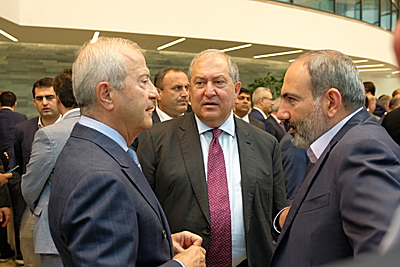 Մտքերի հայկական գագաթնաժողով, 7-9 հունիս, 2019թ.