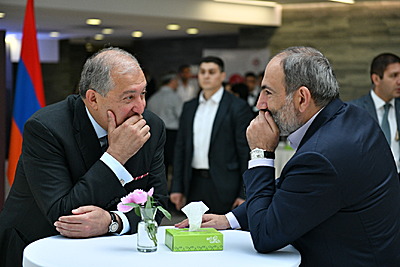 Մտքերի հայկական գագաթնաժողով, 7-9 հունիս, 2019թ.