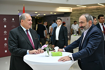 Մտքերի հայկական գագաթնաժողով, 7-9 հունիս, 2019թ.