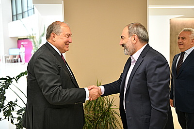 Մտքերի հայկական գագաթնաժողով, 7-9 հունիս, 2019թ.