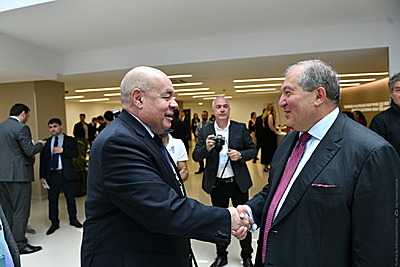 Մտքերի հայկական գագաթնաժողով, 7-9 հունիս, 2019թ.