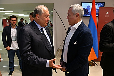 Մտքերի հայկական գագաթնաժողով, 7-9 հունիս, 2019թ.