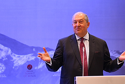 Մտքերի հայկական գագաթնաժողով, 7-9 հունիս, 2019թ.