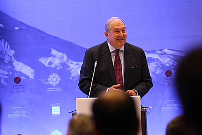 Մտքերի հայկական գագաթնաժողով, 7-9 հունիս, 2019թ.